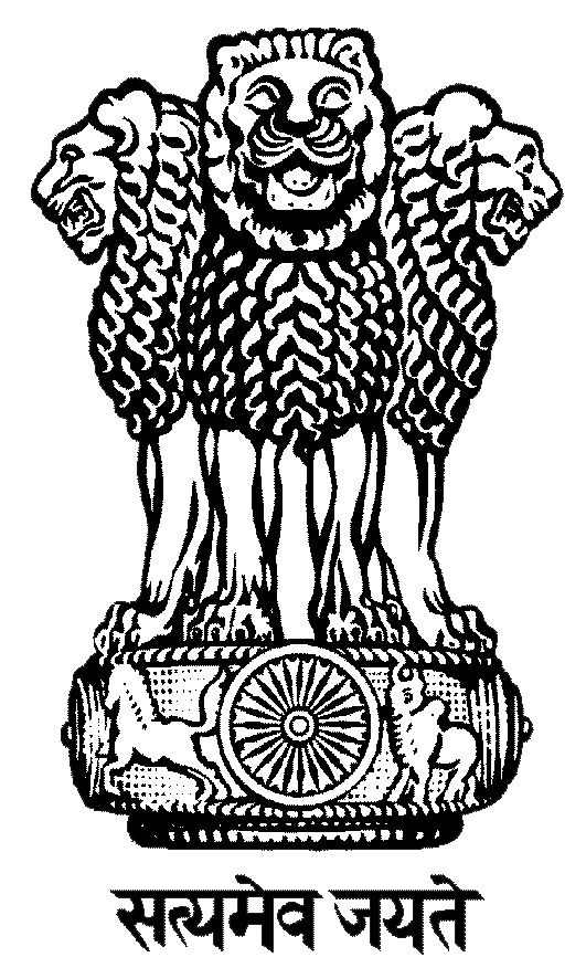 State Emblem